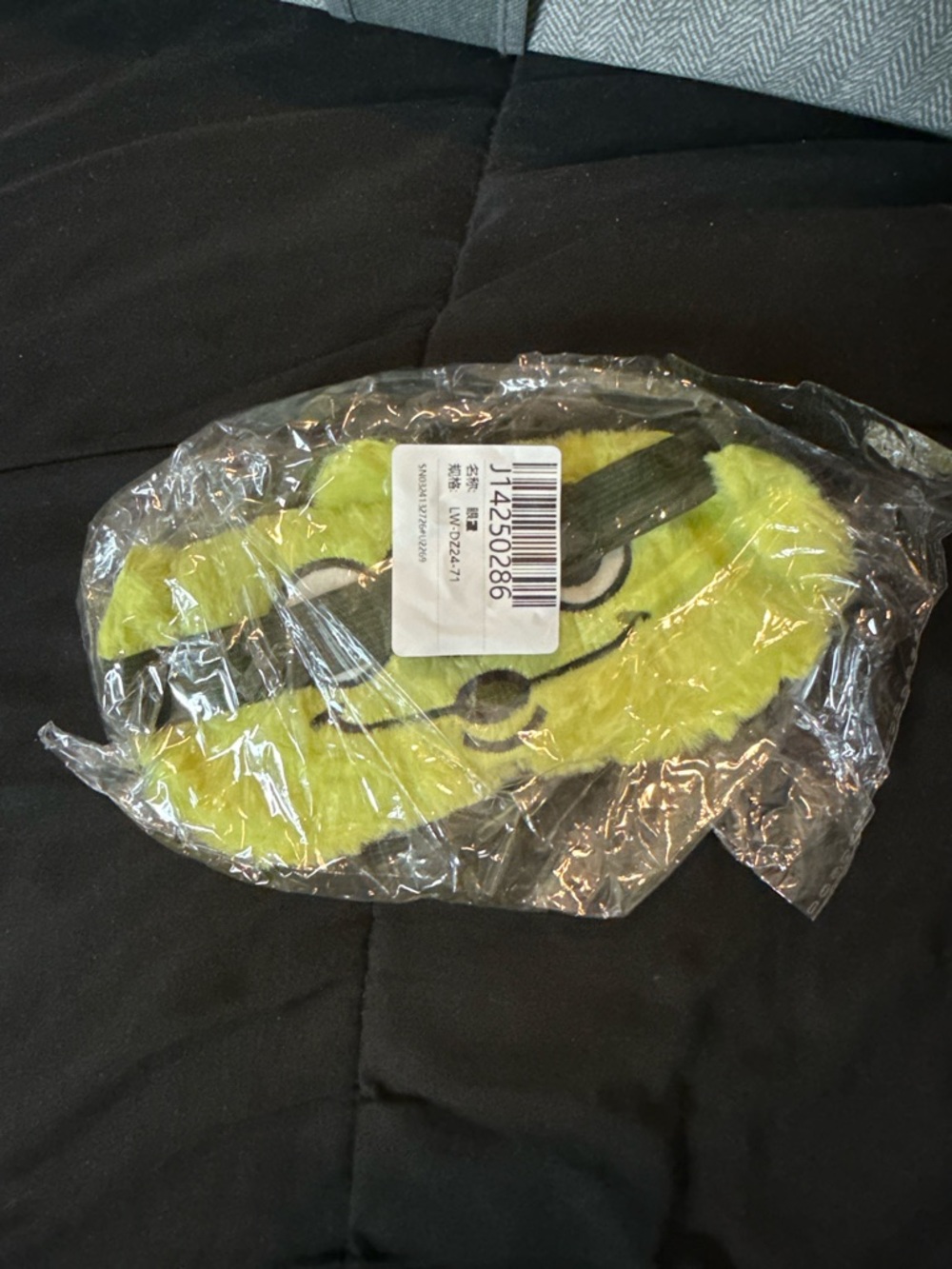 Alien Sleep Mask - Picture 4 of 7